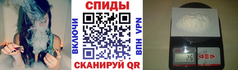 Amphetamine Розовый  Красавино 