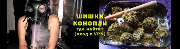 бутират Нягань