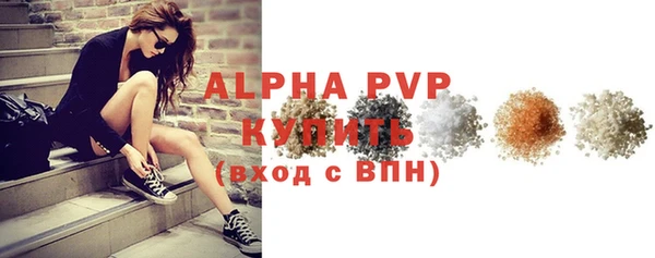 бутират Нягань