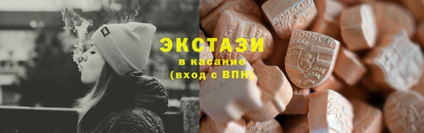 спиды Нязепетровск