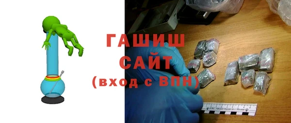 спиды Нязепетровск