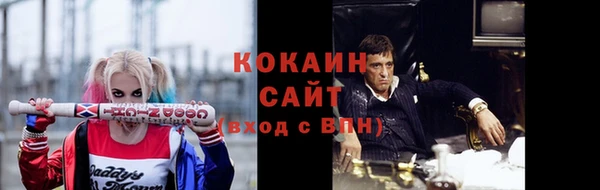 бутират Нягань