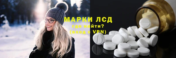 бутират Нягань