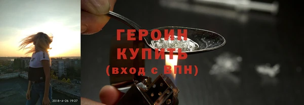 эйфоретик Няндома