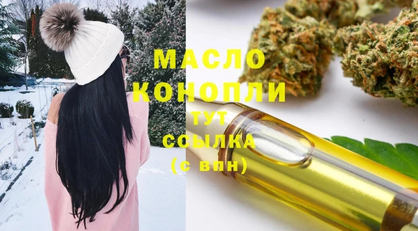 PSILOCYBIN Новокубанск