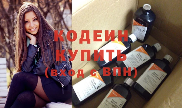 спиды Нязепетровск