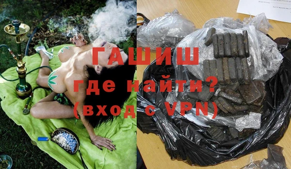 спиды Нязепетровск
