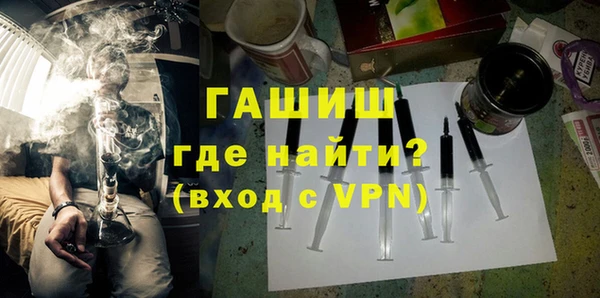 спиды Нязепетровск