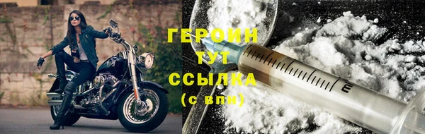 дживик Бежецк