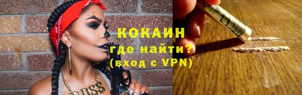 спиды Нязепетровск