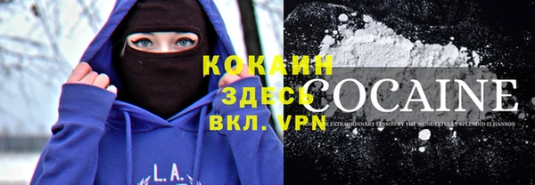 спиды Нязепетровск