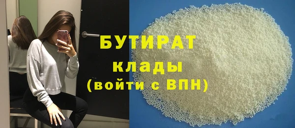 спиды Нязепетровск