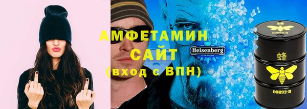 бутират Нягань