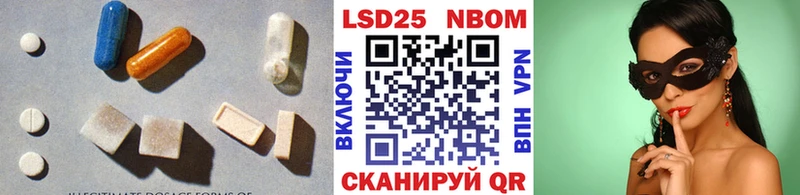 Лсд 25 экстази ecstasy  кракен ТОР  Красавино 