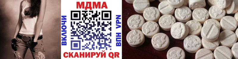 MDMA crystal  гидра сайт  Красавино 